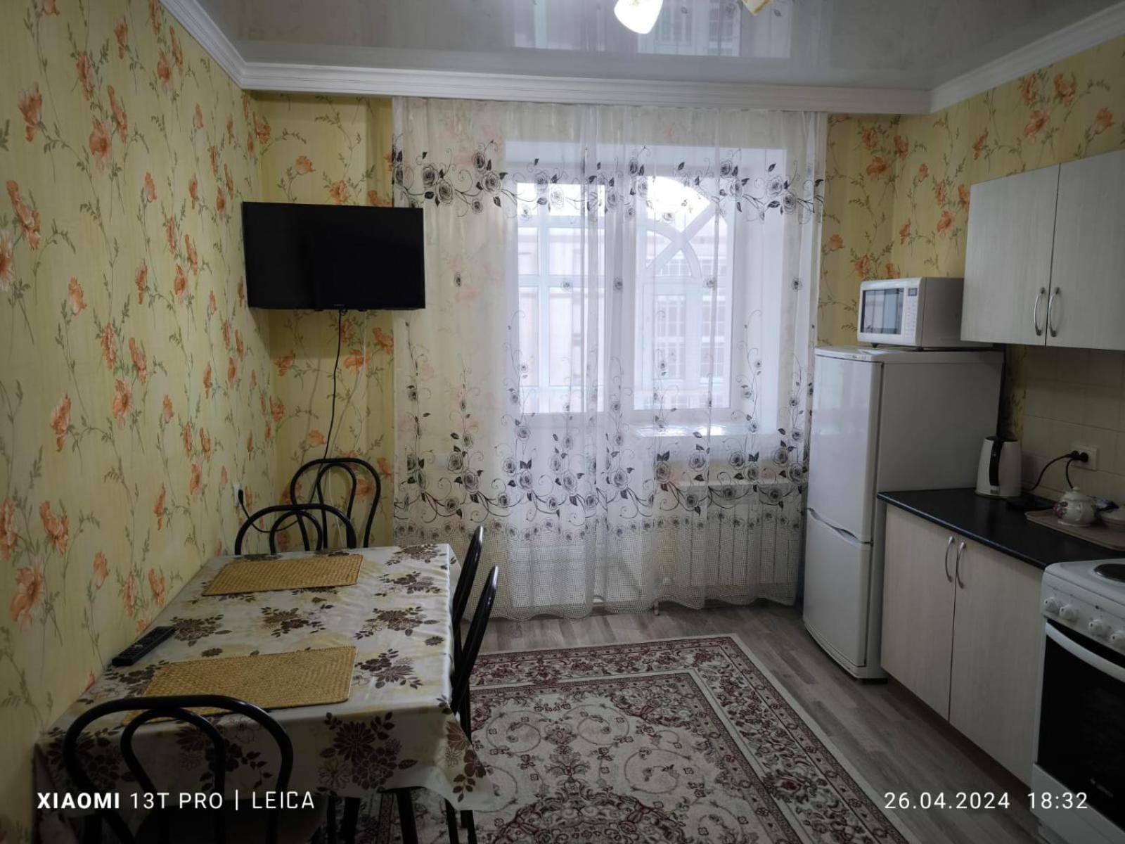 Уютная Квартира Комфорт Класса74 Astana Bagian luar foto