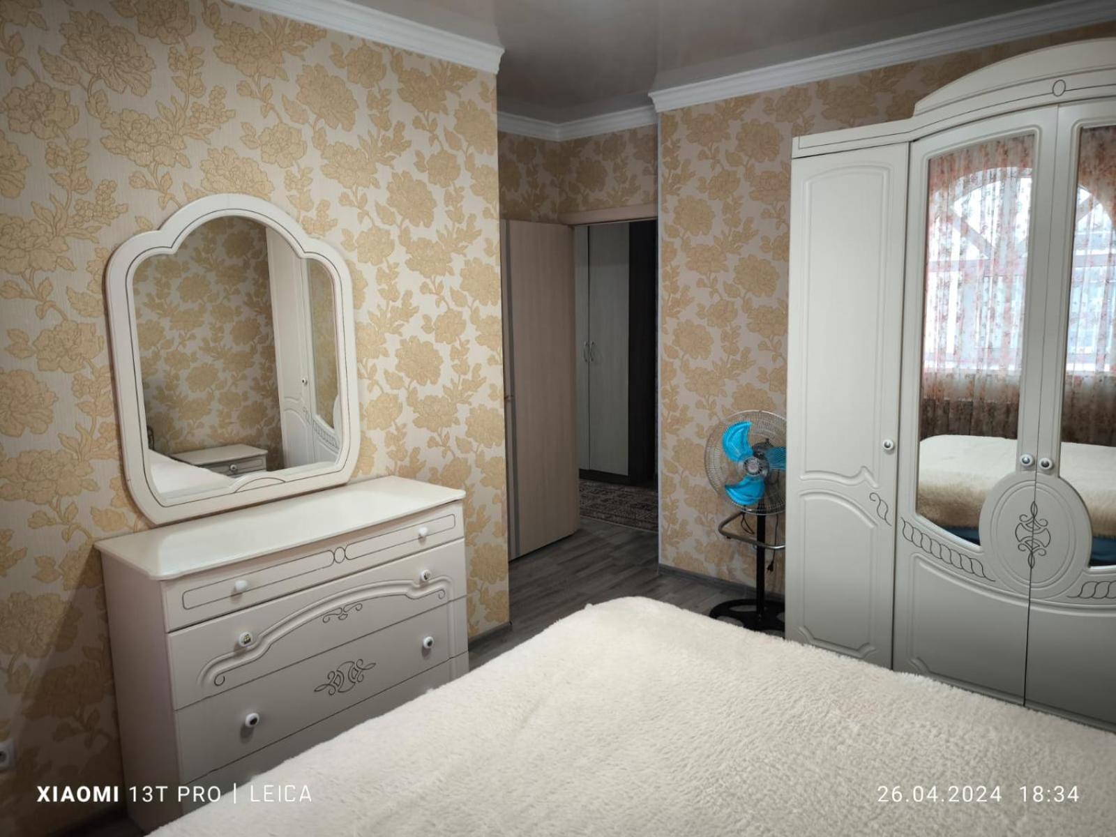 Уютная Квартира Комфорт Класса74 Astana Bagian luar foto