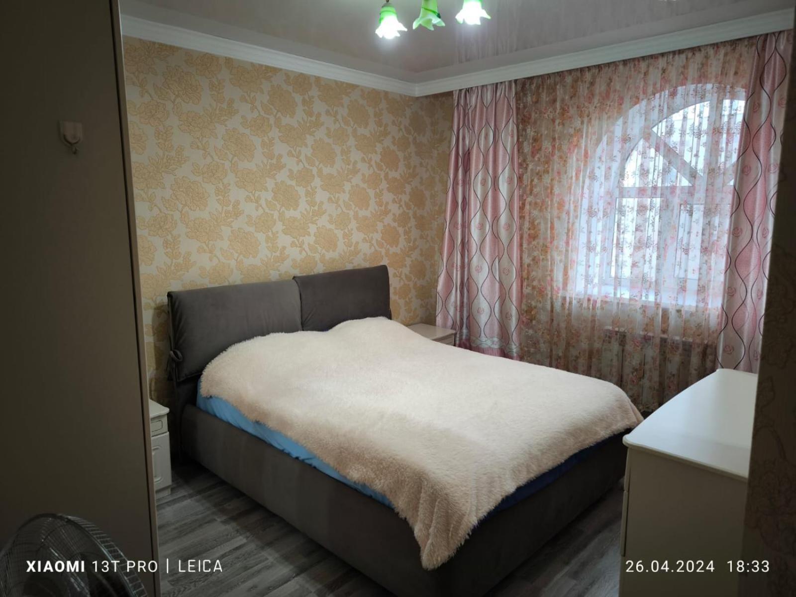 Уютная Квартира Комфорт Класса74 Astana Bagian luar foto