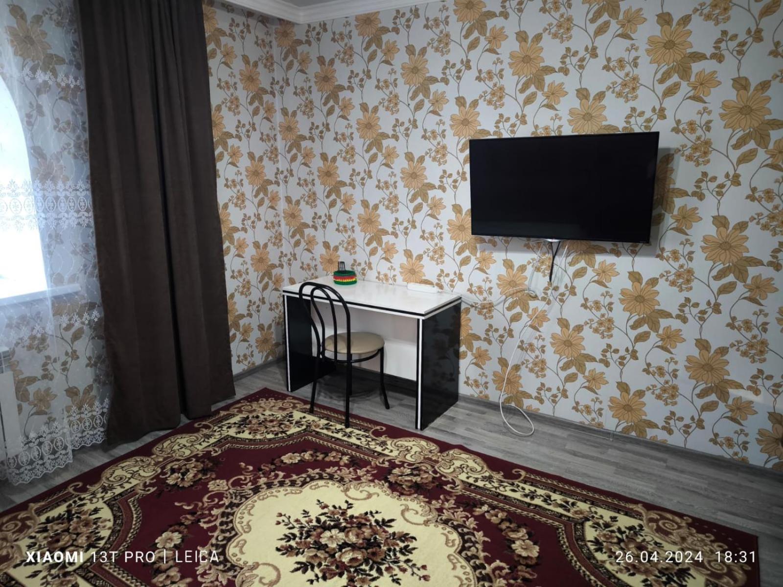 Уютная Квартира Комфорт Класса74 Astana Bagian luar foto