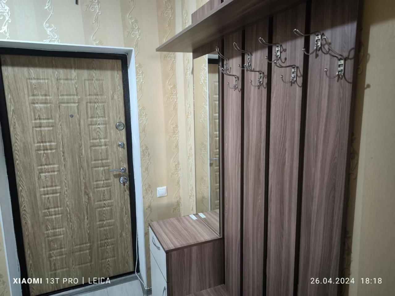 Уютная Квартира Комфорт Класса74 Astana Bagian luar foto
