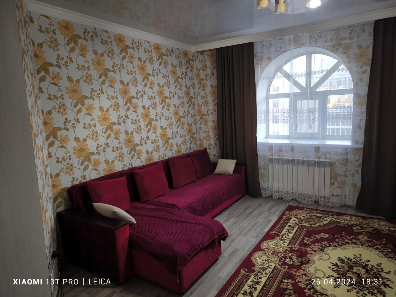 Уютная Квартира Комфорт Класса74 Astana Bagian luar foto