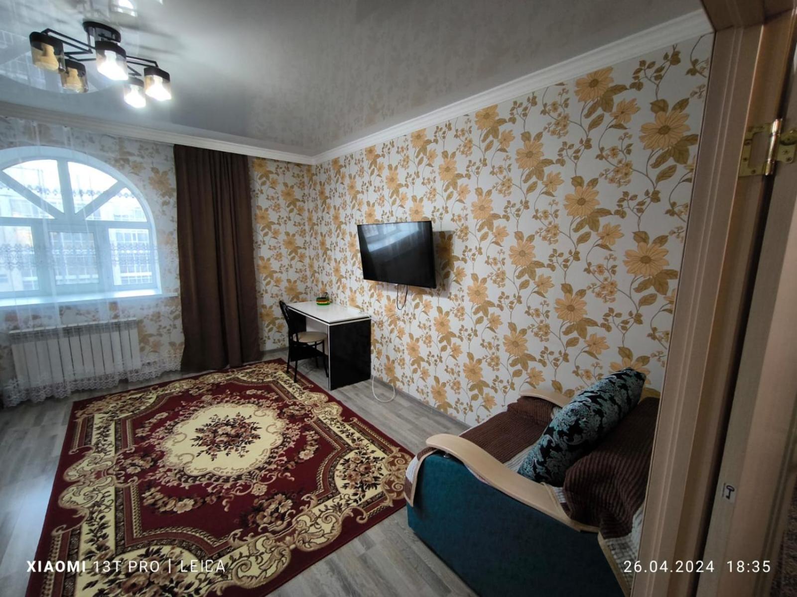 Уютная Квартира Комфорт Класса74 Astana Bagian luar foto