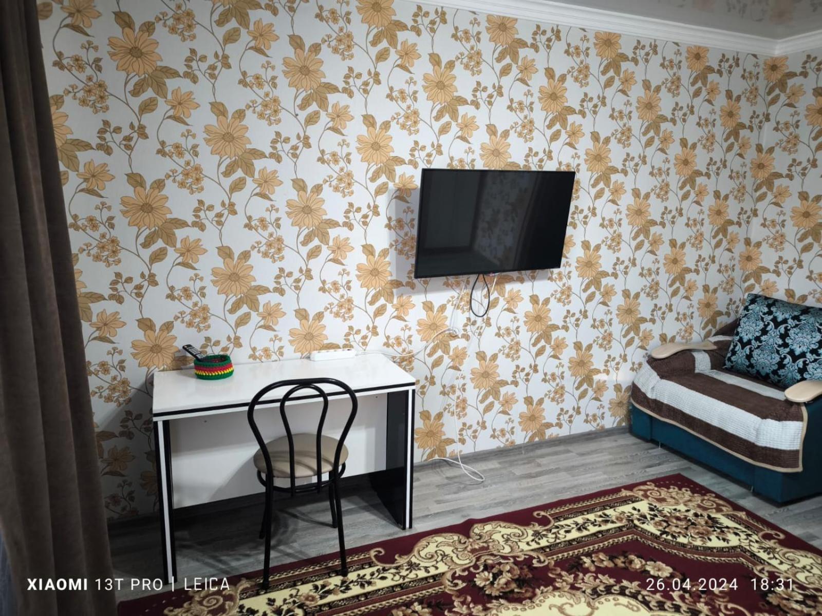 Уютная Квартира Комфорт Класса74 Astana Bagian luar foto