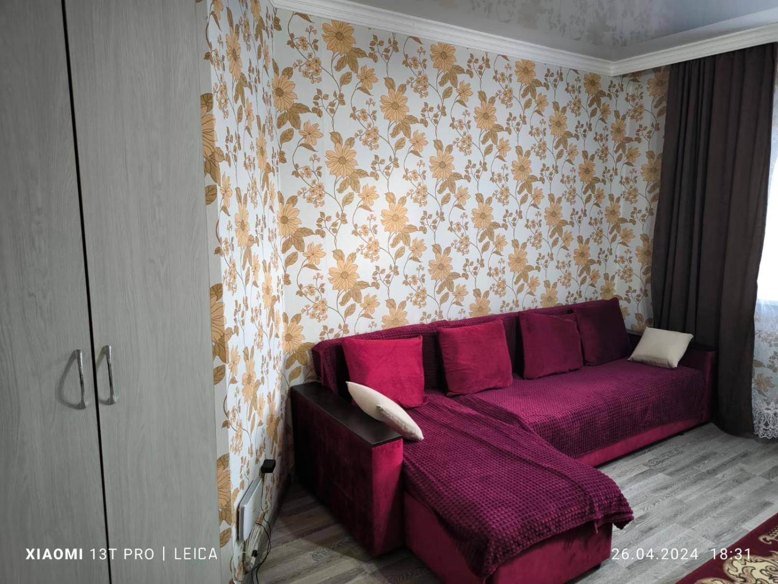 Уютная Квартира Комфорт Класса74 Astana Bagian luar foto