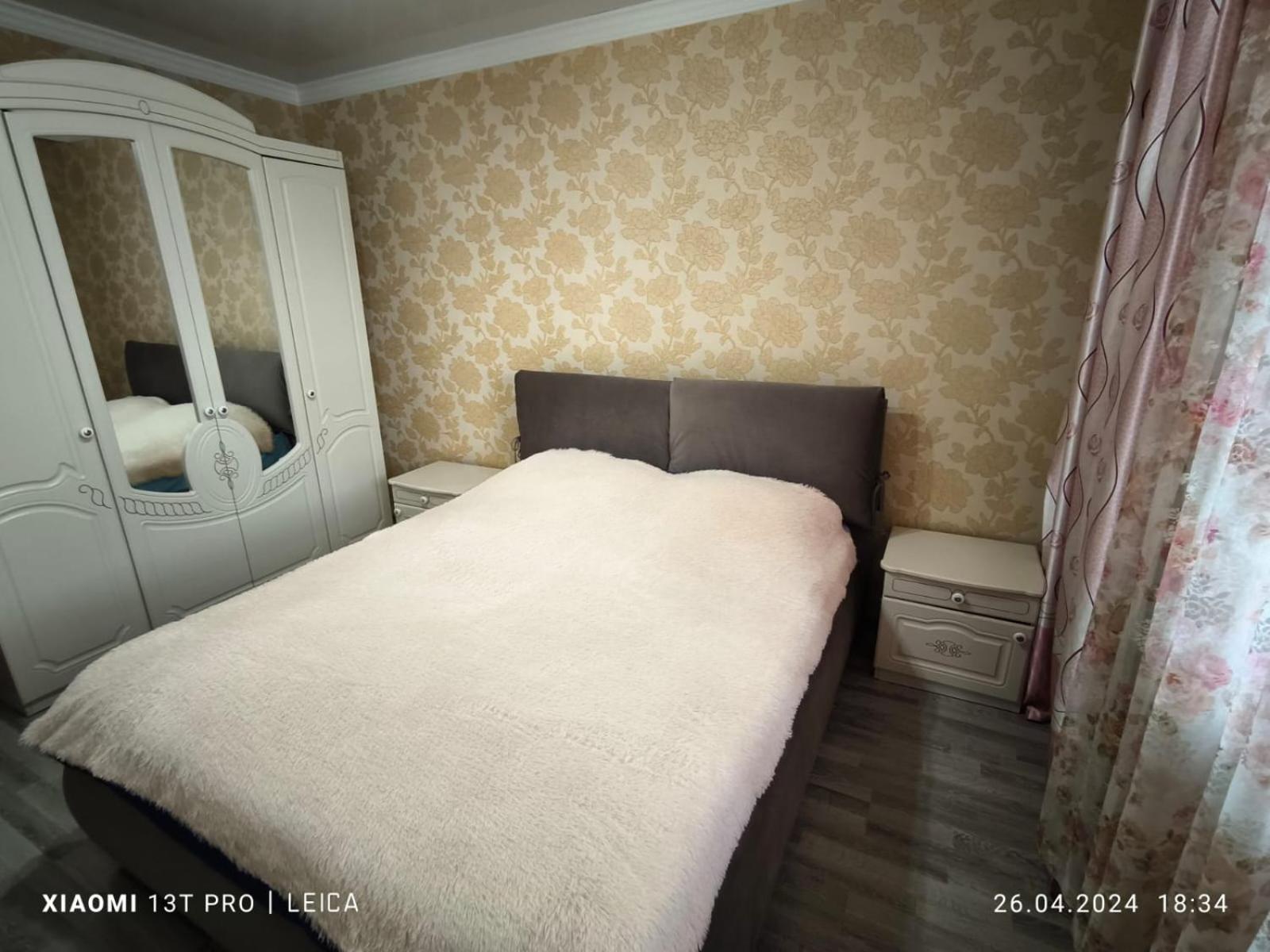 Уютная Квартира Комфорт Класса74 Astana Bagian luar foto